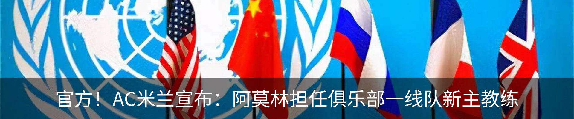 资讯动态